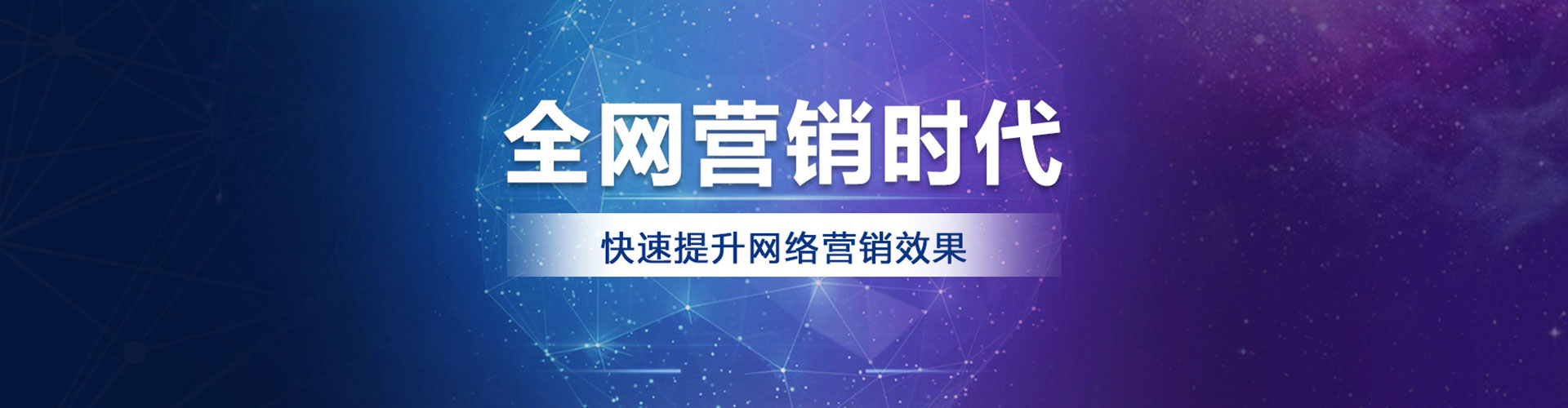 盈江百度竞价赚钱